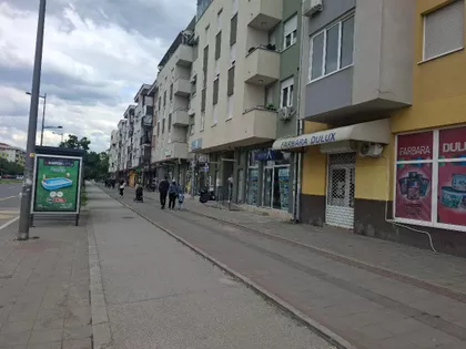 Bulevar Patrijarha Pavla 89 | 4zida.rs