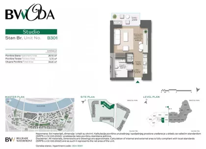 Bulevar Vudroa Vilsona | 4zida.rs