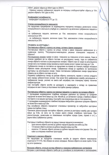 Sedamnaestog Oktobra 59g | 4zida.rs