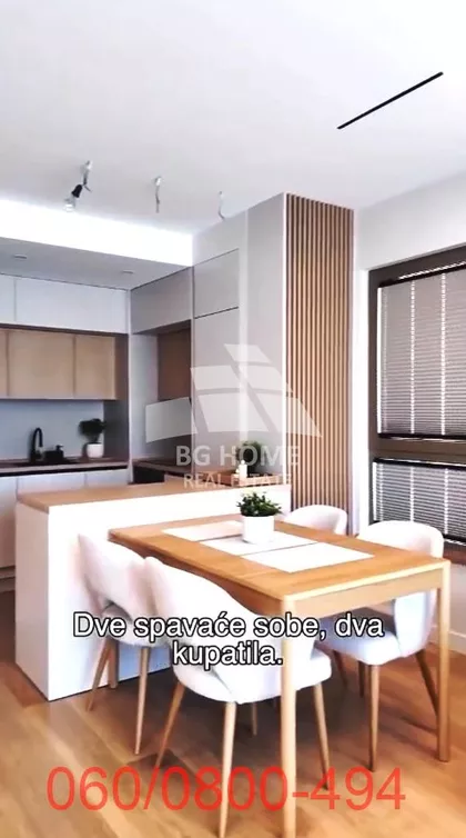 Luke Ćelovića Trebinjca | 4zida.rs