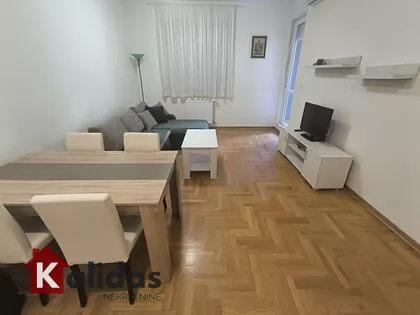 Novi Sad - Centar | 4zida.rs