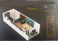 Alibegovac, Petrovaradin, Gradske lokacije, Novi Sad | 4zida.rs | 4zida.rs