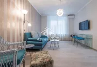 Beograd, Palilula opština, Botanička Bašta | 4zida.rs | 4zida.rs