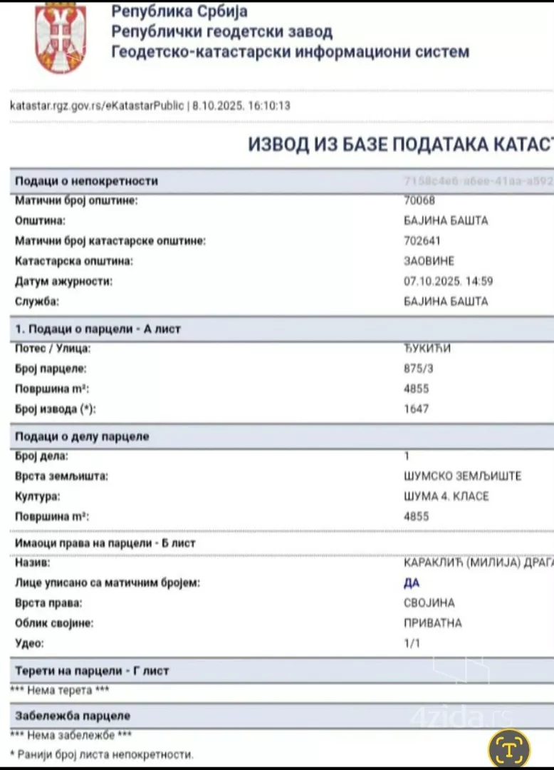 Poljoprivredno zemljište | 4zida