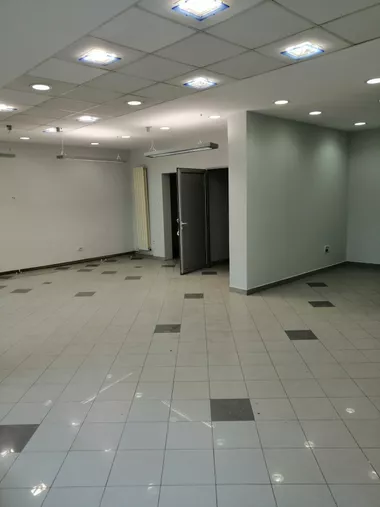 Centar