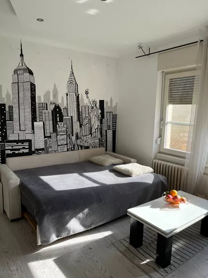 Novi Sad - Centar | 4zida.rs