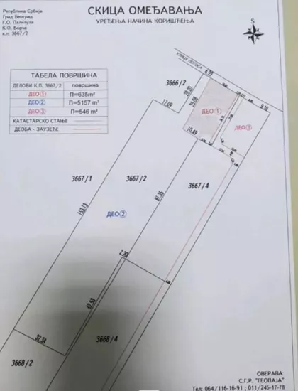 Lotosa 64 | 4zida.rs