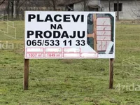 Dudova Šuma, Gradske lokacije, Subotica | 4zida.rs