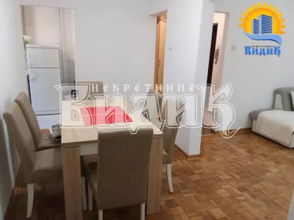 Marka Čelebonovića | 4zida.rs