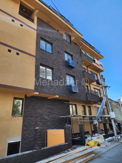 Rada Neimara | 4zida.rs