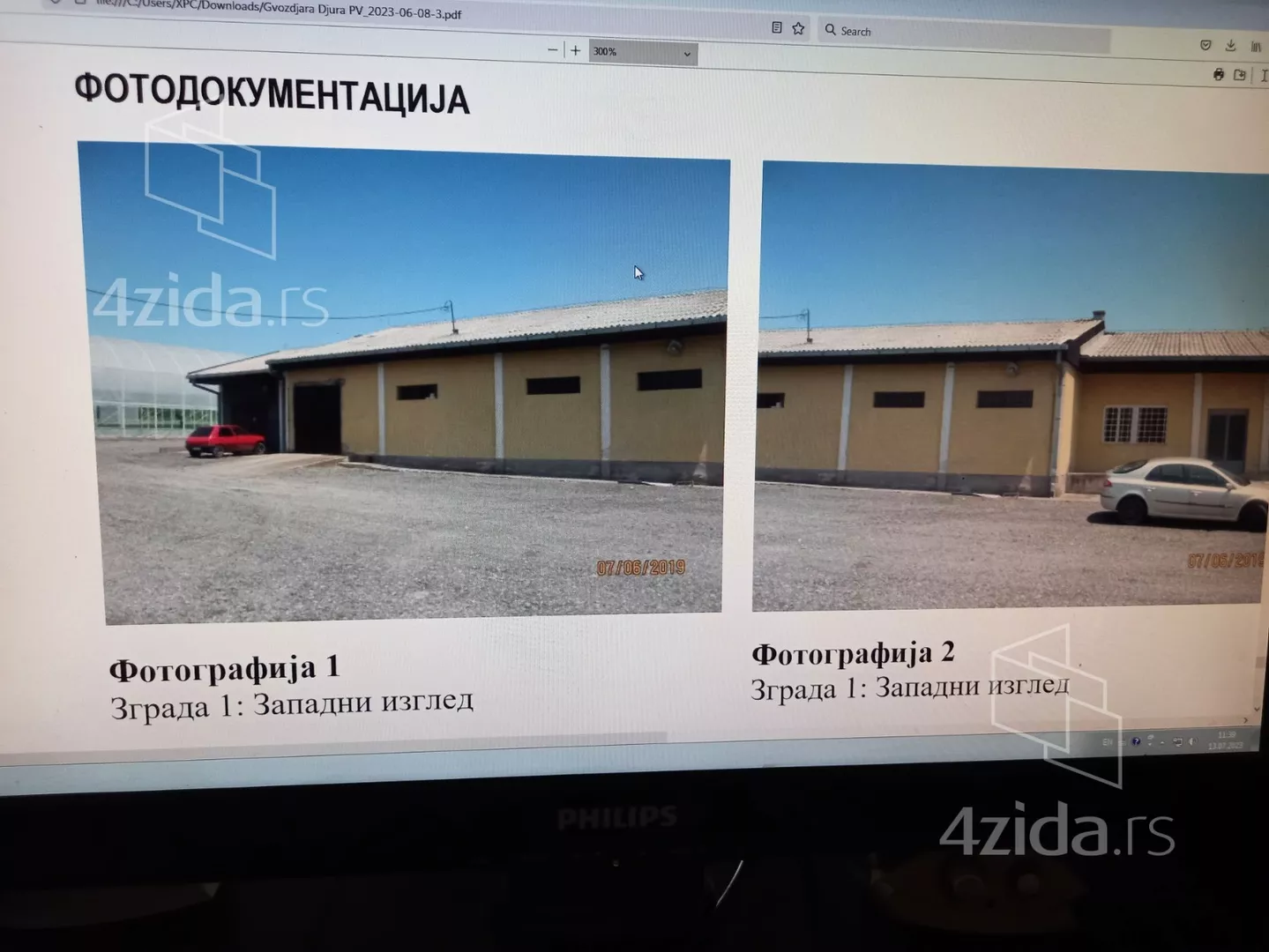 Hala | 4zida