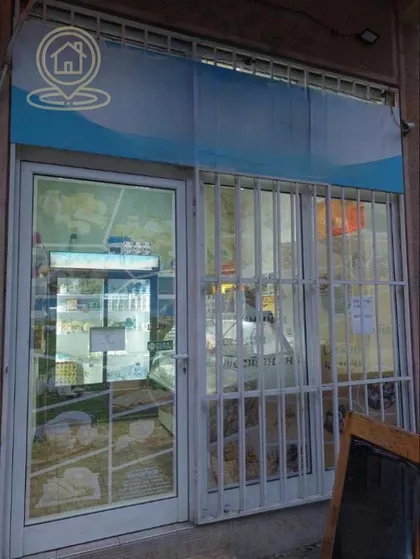 Nova Detelinara | 4zida.rs