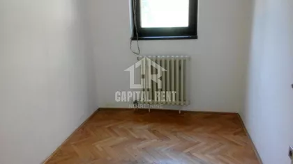 Arčibalda Rajsa | 4zida.rs