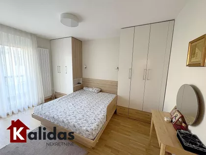 Novi Sad - Centar | 4zida.rs
