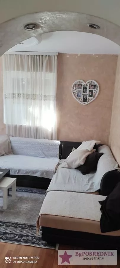 Vladana Desnice | 4zida.rs