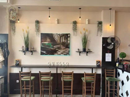 Rotkvarija | 4zida.rs