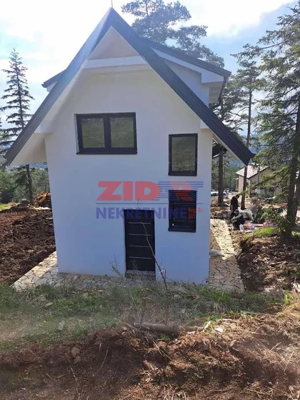 Ljuti Krš | 4zida.rs