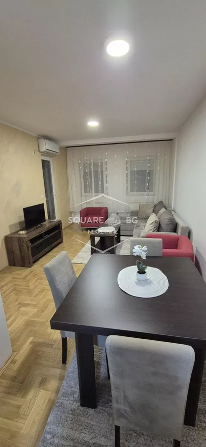 Ljubičica | 4zida.rs