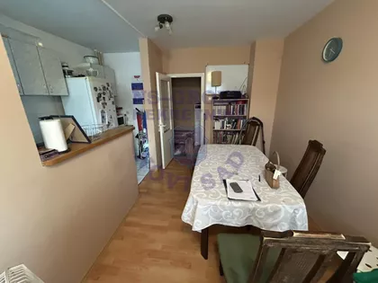 Novi Sad - Centar | 4zida.rs