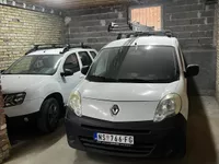 Telep, Gradske lokacije, Novi Sad | 4zida.rs