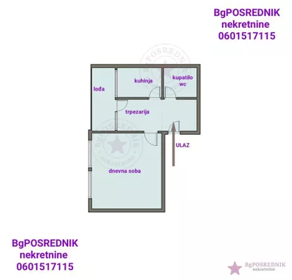 Indire Gandi | 4zida.rs