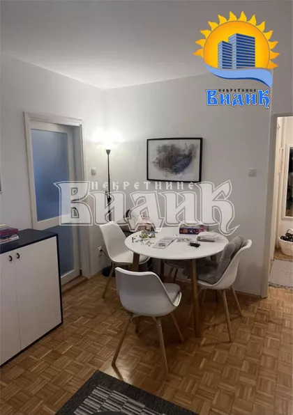 Mokroluška | 4zida.rs