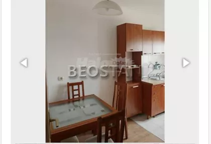 Ohrdiska | 4zida.rs