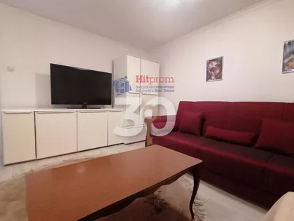 Udbinska | 4zida.rs
