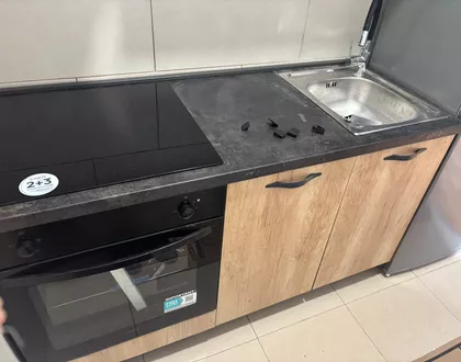 Južni Bulevar | 4zida.rs