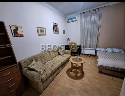 Nebojsina | 4zida.rs