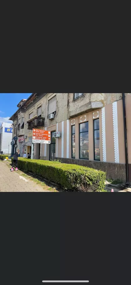 Svetog Save 8 | 4zida.rs