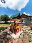 Beograd, Obrenovac opština, Poljane | 4zida.rs | 4zida.rs