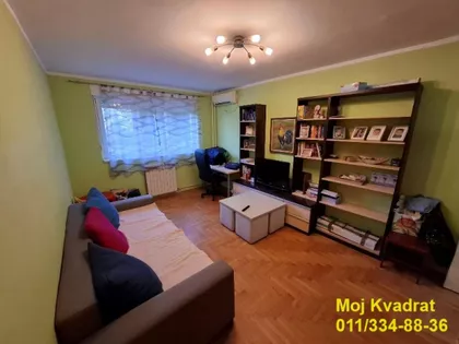 Nedeljka Gvozdenovića | 4zida.rs