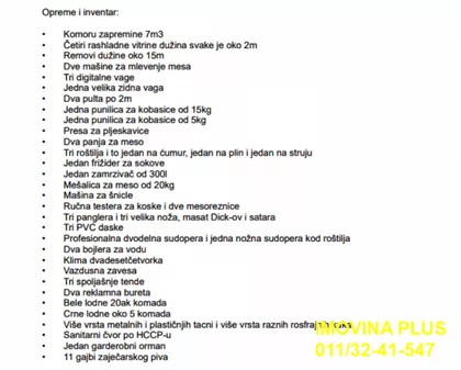 Ljube Nedića | 4zida.rs