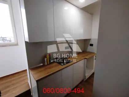 Ugrinovačka | 4zida.rs