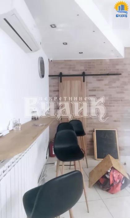 Pilota Mihaila Petrovića | 4zida.rs