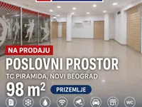 Blok 44 TC Piramida, Novi Beograd, Beograd | 4zida.rs