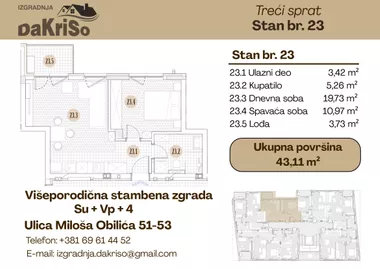 Miloša Obilića 51-53 | 4zida.rs