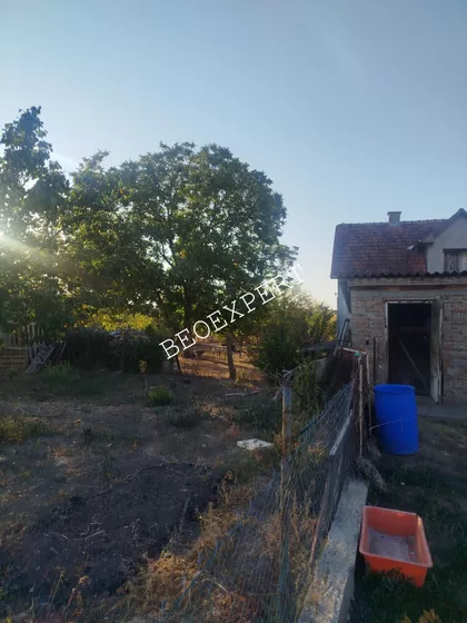 Čenta | 4zida.rs