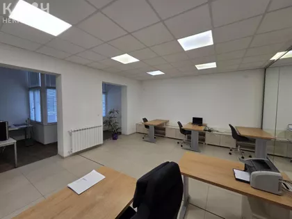 Erdoglija | 4zida.rs