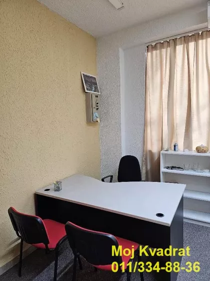 Kamenička | 4zida.rs