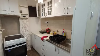 Novo Naselje | 4zida.rs