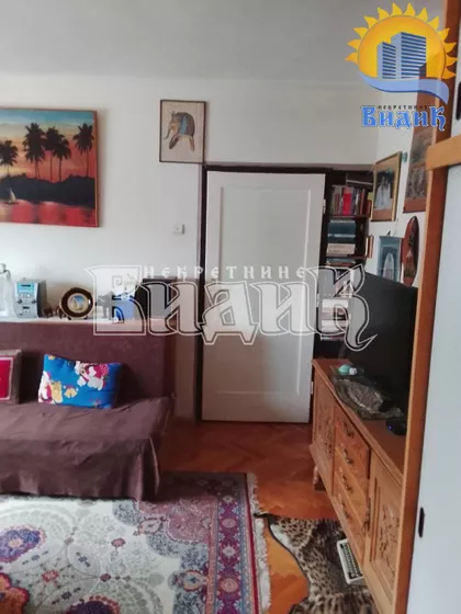 Radoja Dakića | 4zida.rs