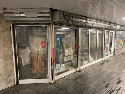 Kolarčeva 7 a | 4zida.rs