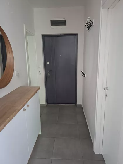 Ratnih Vojnih Invalida | 4zida.rs
