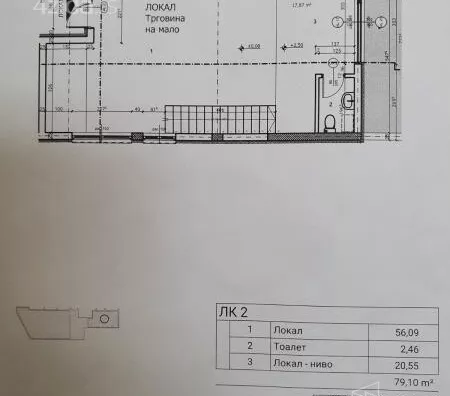 Lokal | 4zida