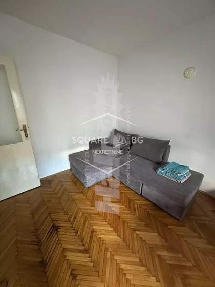 Čingrijina | 4zida.rs