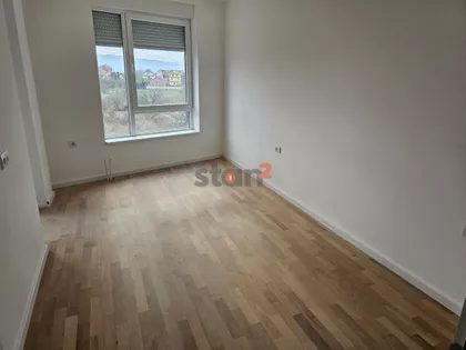 Ledena Stena | 4zida.rs