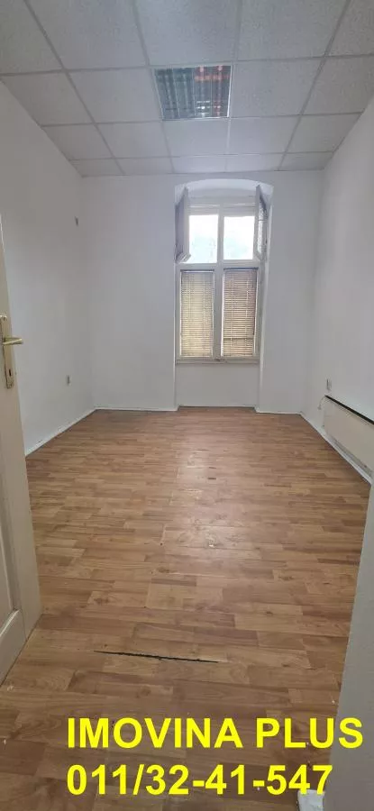 Braće Jugovića | 4zida.rs