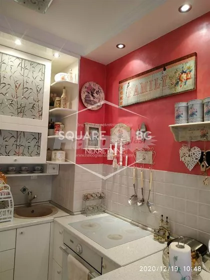 Vespučijeva | 4zida.rs